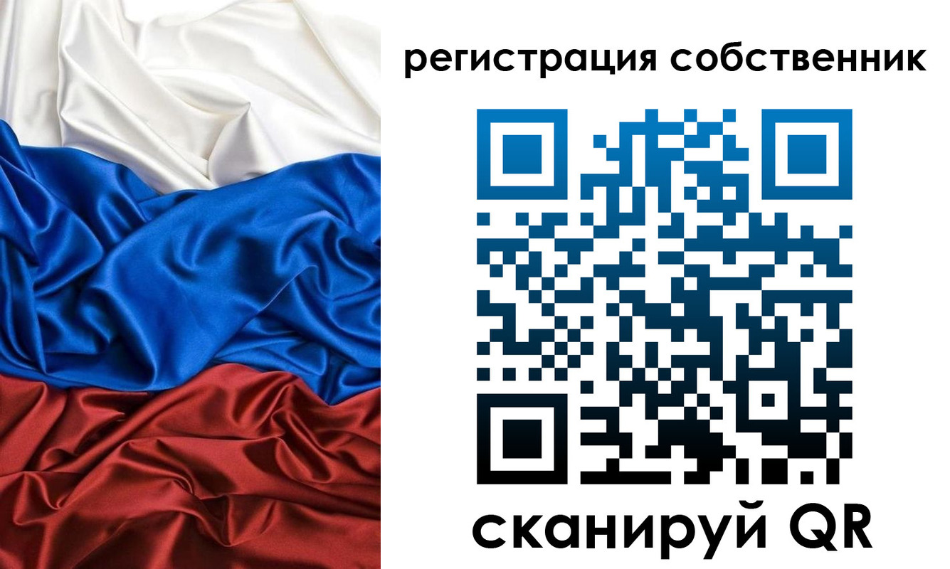 форма 3 в Горнозаводске